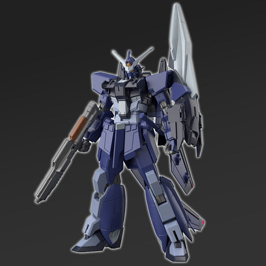 HGCE Type74 STTS-Y2 Murasame Kai Early Production Type