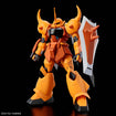 HGCE ZGMF-2000 GOUF Ignited (Heine Westenfluss Custom) 