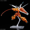HGCE ZGMF-2000 GOUF Ignited (Heine Westenfluss Custom) 