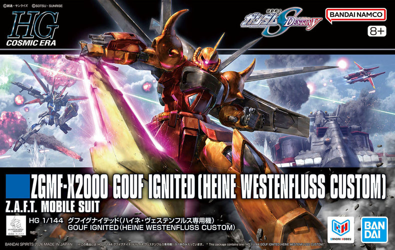 HGCE ZGMF-2000 GOUF Ignited (Heine Westenfluss Custom) - Box image