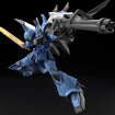 HGCE ZGMF-2050A GOUF Ignited Custom Base, Thumbnail