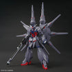 HGCE ZGMF-X666S Legend Gundam 
