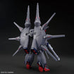 HGCE ZGMF-X666S Legend Gundam 