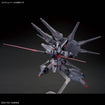 HGCE ZGMF-X666S Legend Gundam 