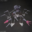 HGCE ZGMF-X666S Legend Gundam 