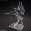 HGCE ZGMF-X666S Legend Gundam 