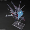 HGCE ZGMF-X666S Legend Gundam 