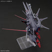 HGCE ZGMF-X666S Legend Gundam 