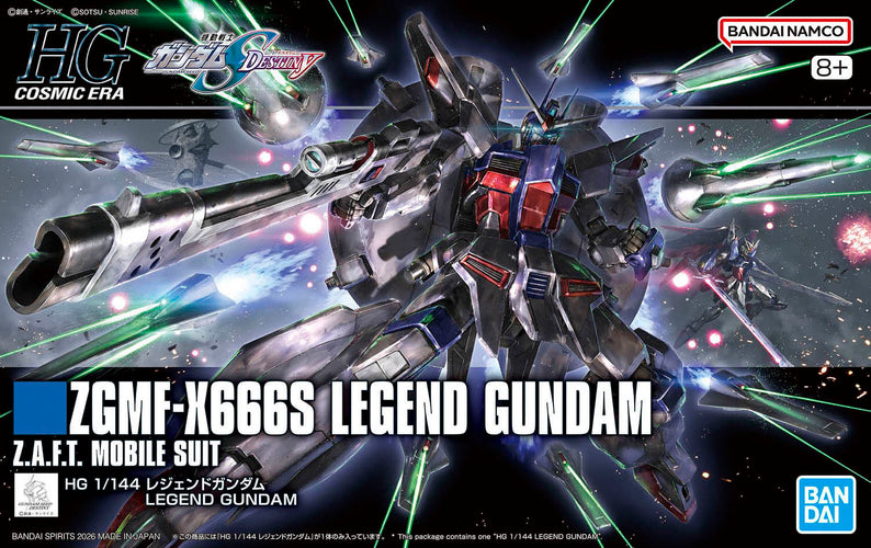 HGCE ZGMF-X666S Legend Gundam - Box image
