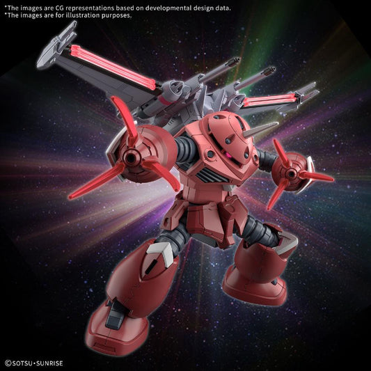 HGCE ZGMF-MM07 Z'Gok (Seed Freedom Ver.)