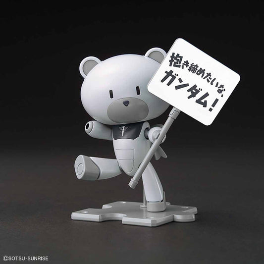 HGPG Petit'gguy Graham Aker White & PlaCard