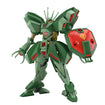 HGUC AMX-103 Hamma-Hamma Base, Thumbnail