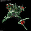 HGUC AMX-103 Hamma-Hamma 