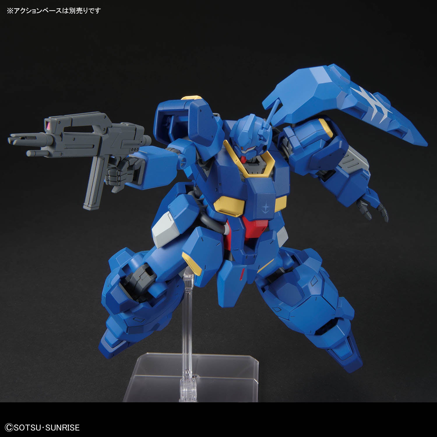 HGUC FD 03 00 Gustav Karl Type 00 Gundam Planet hguc-fd-03-00-gustav-karl-type-00-gundam-planet
