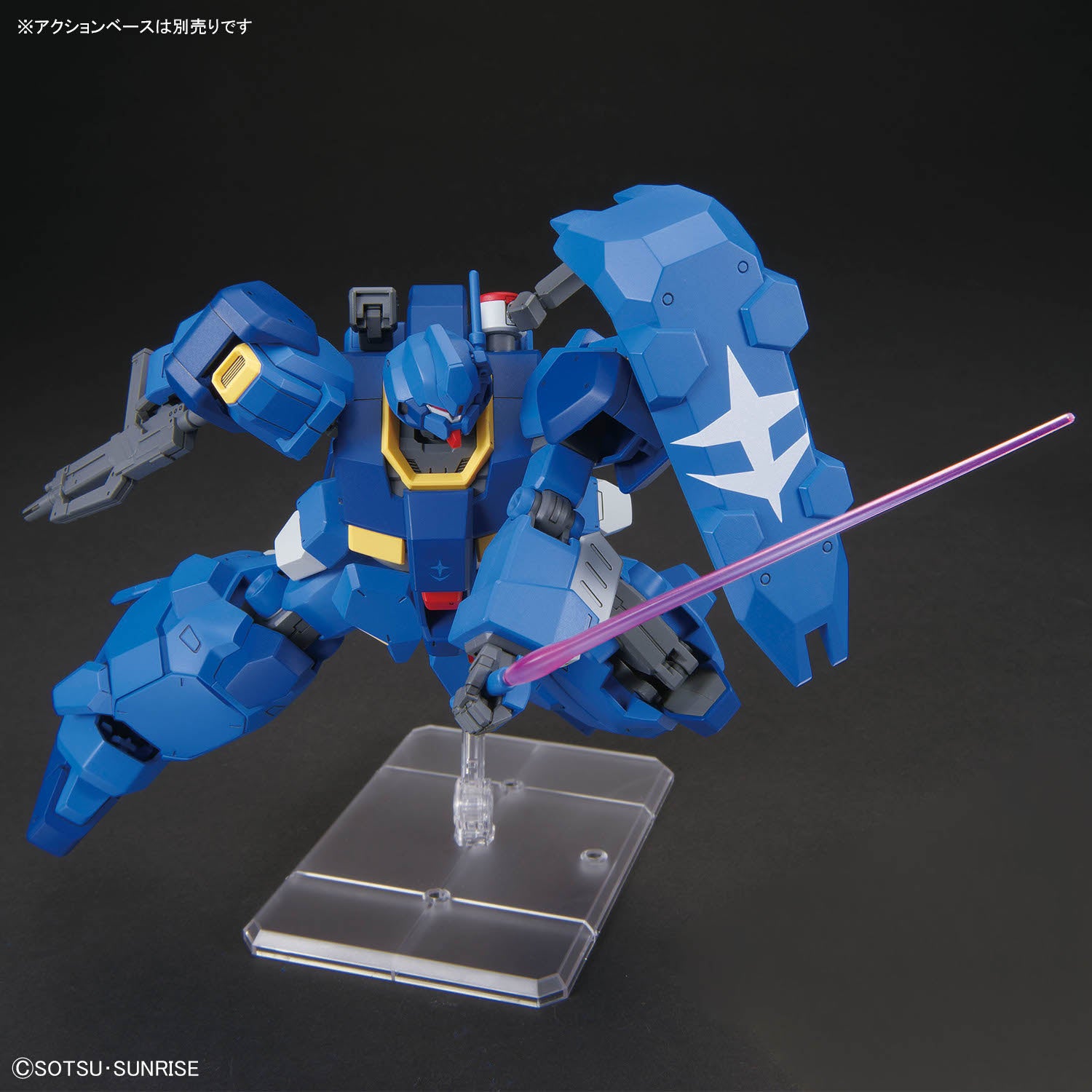 HGUC FD-03-00 Gustav Karl Type-00 – Gundam Planet