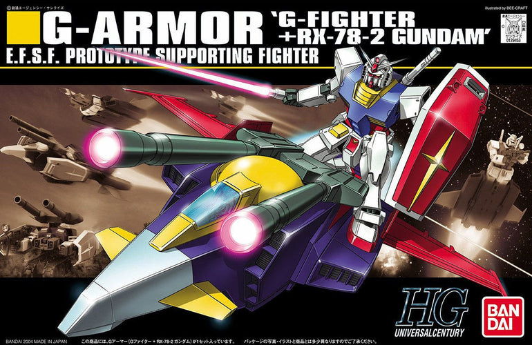 HGUC G-Armor: RX-78-2 Gundam + G-Fighter - Box image