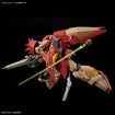 HGUC Me02R-M01 Messer Type-M01 (Gawman Use) 
