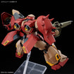 HGUC Me02R-M01 Messer Type-M01 (Gawman Use) 