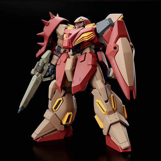 HGUC Me02R-M01 Messer Type-M01 (Gawman Use) Base, Thumbnail