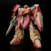 HGUC Me02R-M01 Messer Type-M01 (Gawman Use) HGUC Me02R-M01 Messer Type-M01 (Gawman Use) Base, Thumbnail