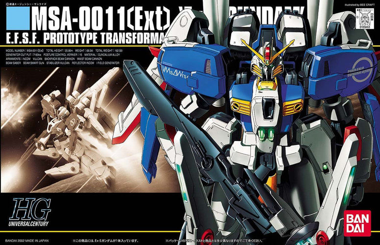 HGUC MSA-0011[Ext] Ex-S Gundam - Box image