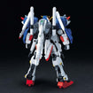 HGUC MSA-0011 S Gundam HGUC MSA-0011 S Gundam