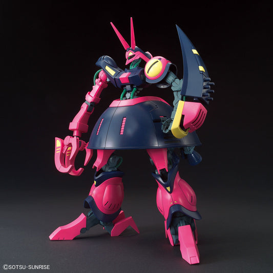 HGUC NRX-055 Baund Doc