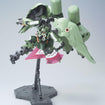 HGUC NZ-666 Kshatriya Repaired HGUC NZ-666 Kshatriya Repaired
