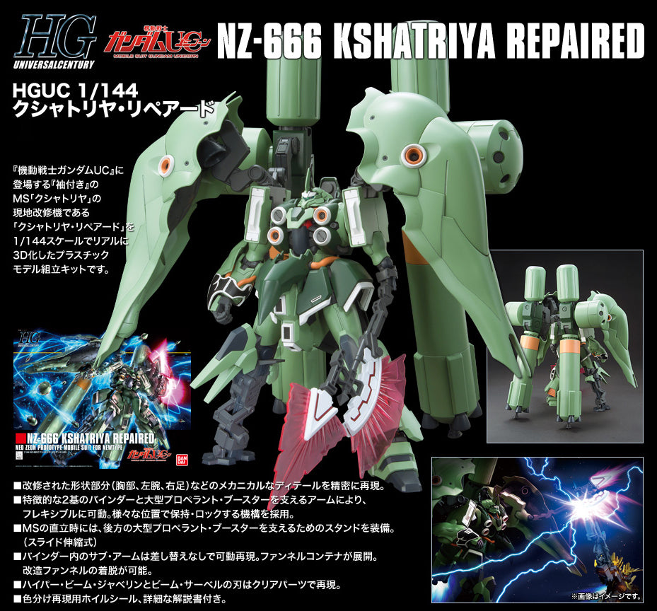 HGUC NZ-666 Kshatriya Repaired