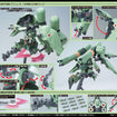 HGUC NZ-666 Kshatriya Repaired HGUC NZ-666 Kshatriya Repaired