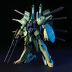 HGUC PMX-001 Palace Athene HGUC PMX-001 Palace Athene Base, Thumbnail