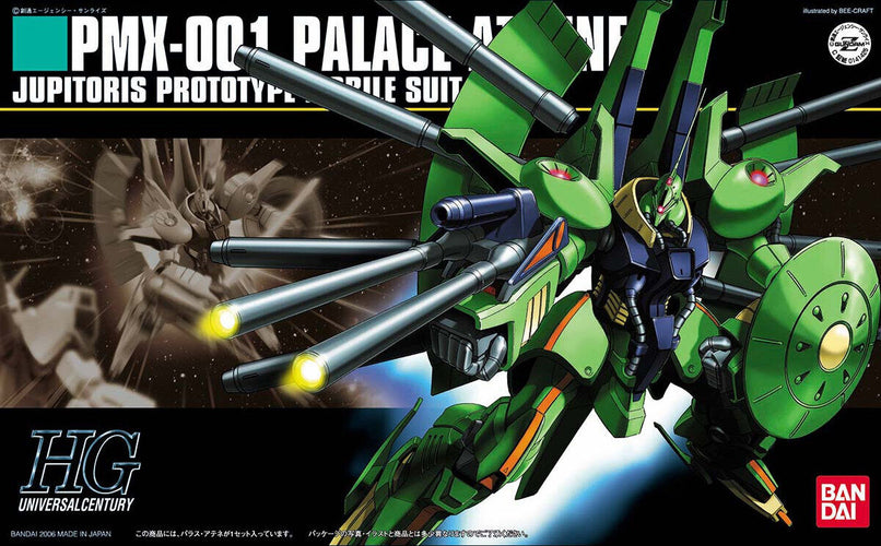 HGUC PMX-001 Palace Athene - Box image
