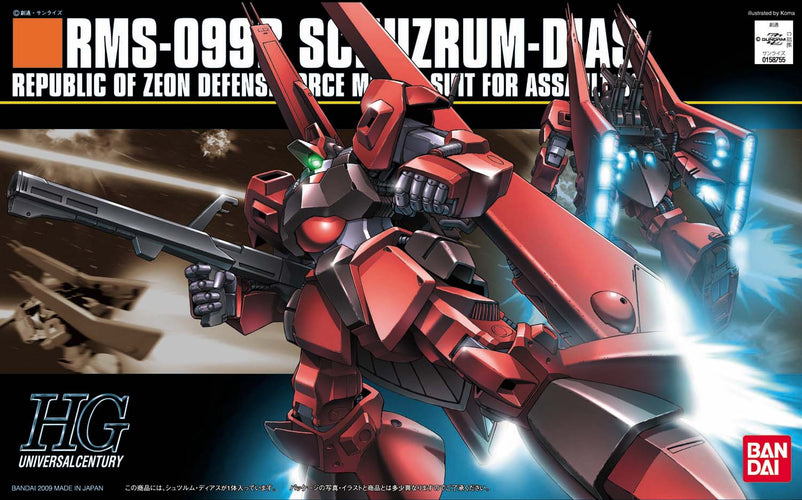 HGUC RMS-099B Schuzrum-Dias - Box image
