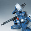 HGUC RMS-141 Xekueins HGUC RMS-141 Xekueins