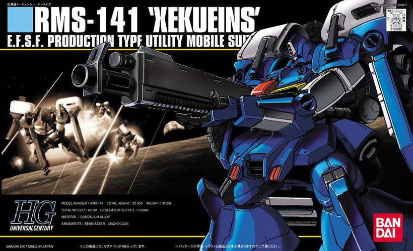 HGUC RMS-141 Xekueins - Box image