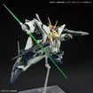 HGUC RX-105 Ξ Gundam (Xi Gundam) (The Sorcery of Nymph Circe) 