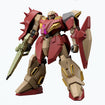 HGUC Me02R-M01 Messer Type-M01 (Gawman Use) Base, Thumbnail