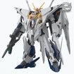 HGUC RX-105 Ξ Gundam (Xi Gundam) Base, Thumbnail