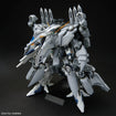 HGUC TX-ff104 Alyzeus HGUC TX-ff104 Alyzeus