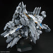 HGUC TX-ff104 Alyzeus HGUC TX-ff104 Alyzeus