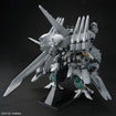 HGUC TX-ff104 Alyzeus HGUC TX-ff104 Alyzeus