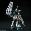 HGUC TX-ff104 Alyzeus HGUC TX-ff104 Alyzeus