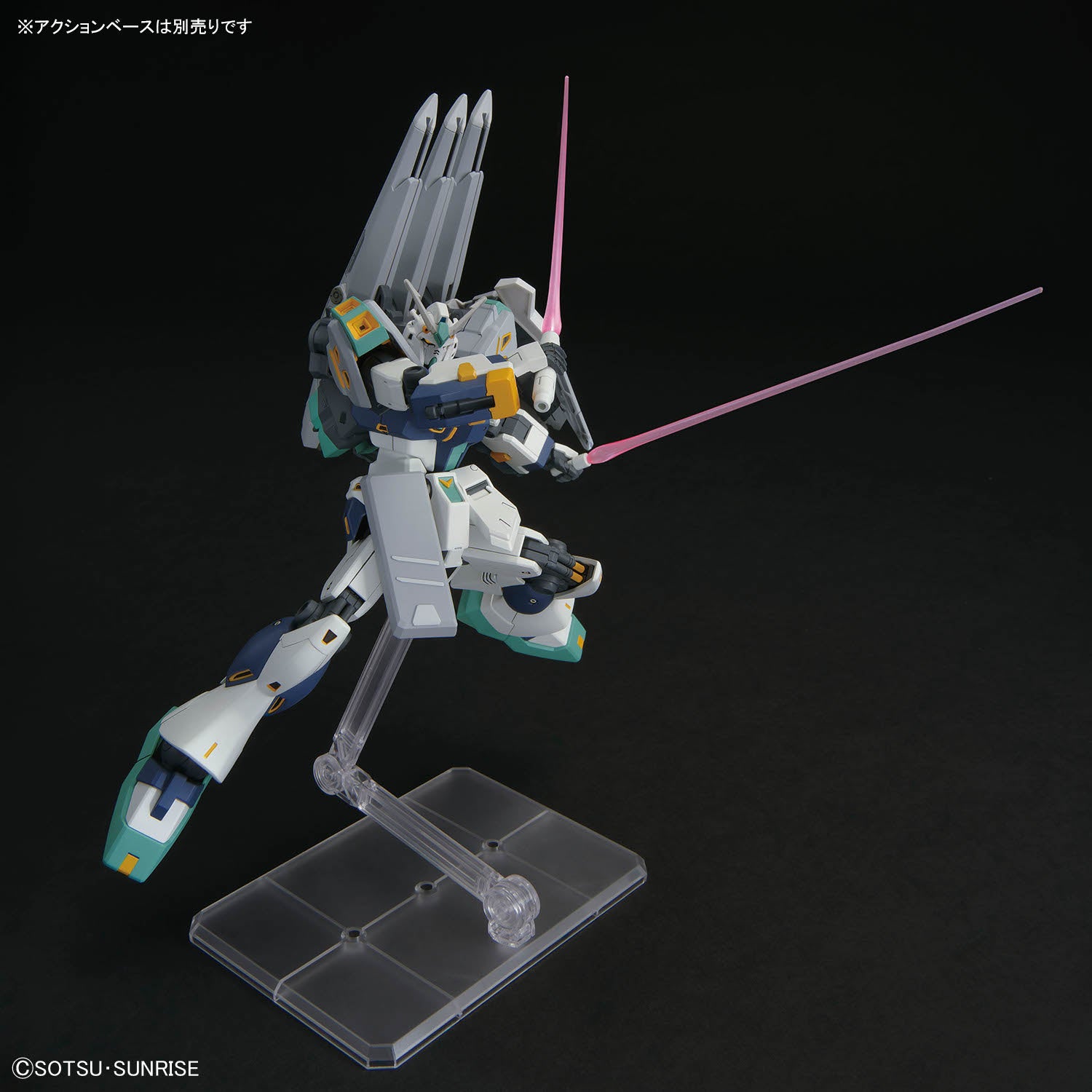 HGUC TX-ff104 Alyzeus