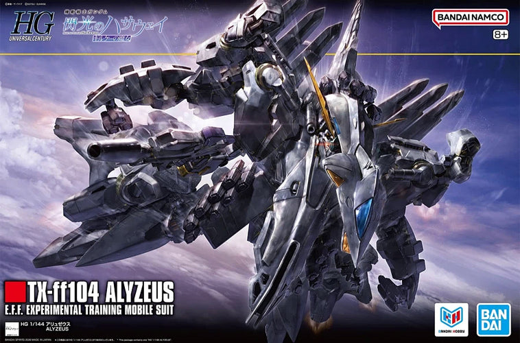 HGUC TX-ff104 Alyzeus - Box image
