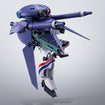 Hi-Metal R Dragonar-1 & Cabarier-Zero (Metal Armor Dragonar) Hi-Metal R Dragonar-1 & Cabarier-Zero (Metal Armor Dragonar)