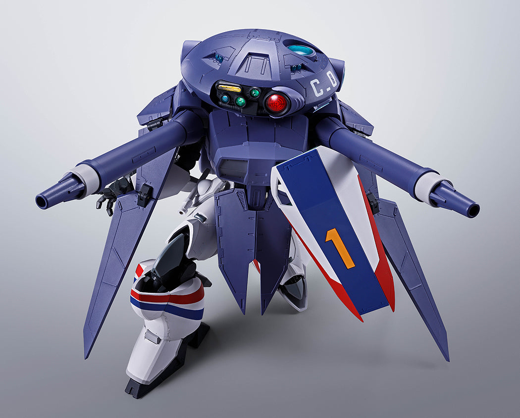 Hi-Metal R Dragonar-1 & Cabarier-Zero (Metal Armor Dragonar)