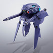 Hi-Metal R Dragonar-1 & Cabarier-Zero (Metal Armor Dragonar) Hi-Metal R Dragonar-1 & Cabarier-Zero (Metal Armor Dragonar)