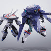 Hi-Metal R Dragonar-1 & Cabarier-Zero (Metal Armor Dragonar) Hi-Metal R Dragonar-1 & Cabarier-Zero (Metal Armor Dragonar)