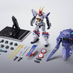 Hi-Metal R Dragonar-1 & Cabarier-Zero (Metal Armor Dragonar) Hi-Metal R Dragonar-1 & Cabarier-Zero (Metal Armor Dragonar)