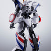 Hi-Metal R Dragonar-1 & Cabarier-Zero (Metal Armor Dragonar) Hi-Metal R Dragonar-1 & Cabarier-Zero (Metal Armor Dragonar)